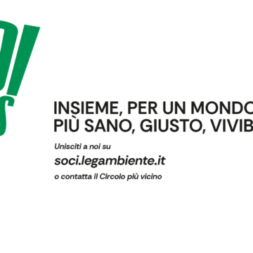 1200X628 POST R@2x Unisciti a noi!